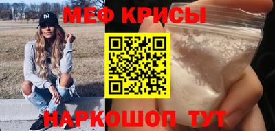 прущие грибы Будённовск