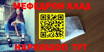 гашик Бузулук