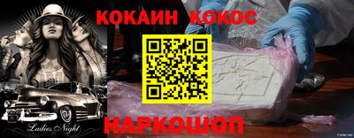 прущие грибы Будённовск