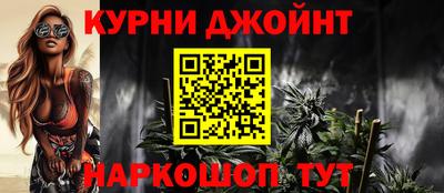 гашик Бузулук