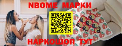 метамфетамин Бугуруслан