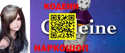 прущие грибы Будённовск
