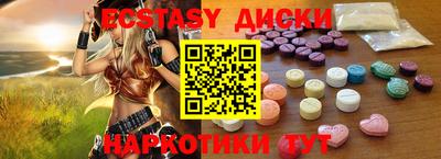 гашик Бузулук