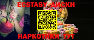 гашик Бузулук