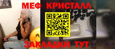 прущие грибы Будённовск