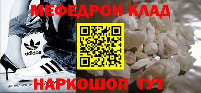 прущие грибы Будённовск