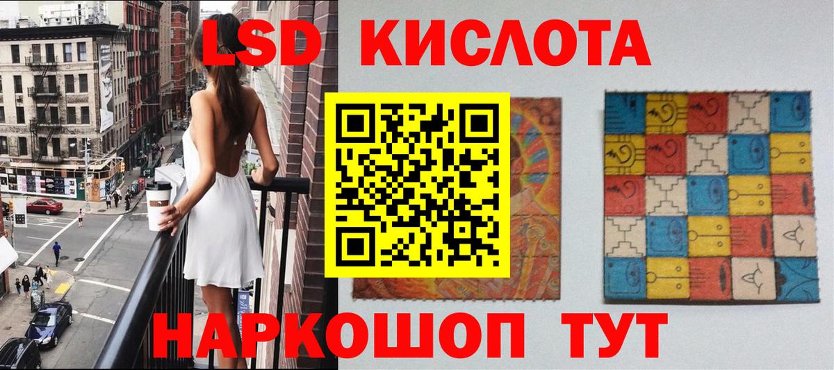 Марки N-bome 1500мкг  купить наркотики цена  Марки N-bome 1500мкг  Мыски  Вход с VPN 